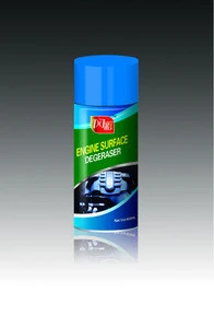 Car Care Products, All Series Car full range auto maintenance products