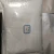 Import carbohydrate, 2-Deoxy-D-glucose, 154-17-6, API from China