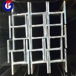 carbon hot rolled prime structural steel h beam