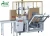 Import Carton Packing Machine for packing carton machine/ box packaging machine/ bottle and packaging from China