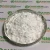 Import Cas No 14475-63-9 Zirconium Hydroxide With Formula Zr(OH)4 for manufacture of other zirconium salts from China