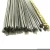 Import Cast Tungsten Carbide Welding Rods from China
