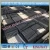 Import CE certification SFS waterproof asphalt felt no bitum 110gsm Waterproof Membrane Type from China