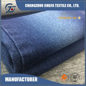 CE Certified modal spandex denim fabric