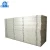 Import Cheap Price Refrigeration System Wine Cellar Cold Storage from China