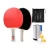 Import Cheap Price Wooden Table Tennis Rackets With Three Ping Pong Balls from China
