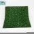 Import cheapest backing PP NET SBR LATEX yarn PP PE landscape kindergarden  decorative artificial grass mat from China