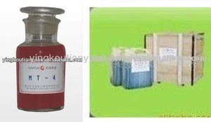 chemical product MT-4 curing reagent/cross linking reagent