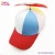 Import Child Adult Multi-Color Windmill Cap Baseball Hat Beanie Propeller Hat from China