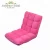 Import Children Floor Recliner Chair Floor Sofa Chair Legless Folding Sofa Chair from China