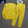 Childrens Cotton Long Johns Winter Thermal Long Johns for Boys