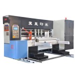 China carton box machine flexo printer rotary machine