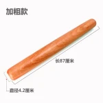 China factory hot sale decorative round wooden dowel rods wooden cooking stick for crafts
