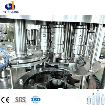 china factory liquid filling machine  mineral drink water plant project
