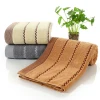 China Factory Supply High Quality 100% Terry Cotton Jacquard Bath Towel 70x140cm Towel Sets