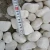 Import China hot sale snow white round pebble stone from China
