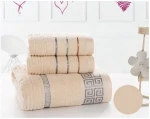 China Hotel Supplies Provide Soft 100% Cotton White 70x140 Baby Bath Towel Set