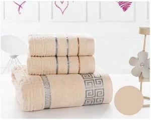 China Hotel Supplies Provide Soft 100% Cotton White 70x140 Baby Bath Towel Set