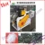 Import China Kelvar Carbonfibre Jute Yarn Fibreglass Chopping Machine from China