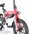 Import China Latest version mini size Folding e bike electric bicycle Magnesium alloy 16 inch bicycle from China
