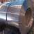 Import China manufacturer low price good quality  china aisi 304 stainless steel coil with ISO9001 Certificate from China