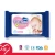 Import China manufacturer of baby wipes, OEM wet wipes for baby from China