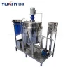 China supplier 200L small factory detergent homogenizer emulsifier mixer for making dish washing shower gel soap detergent
