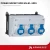 Import China supplier IP65 electric equipment/ power distribution box from China