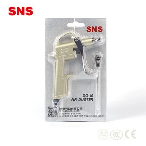 Chinese brand SNS pneumatic tools DG-10 air duster gun, pneumatic blow gun