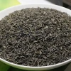Chinese Chunmee Green Tea 4011