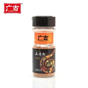 Chinese Traditional Seasoning Powder Multiduty Five Spice Powder 32g