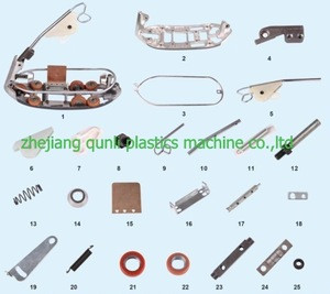 circular loom machine and extrution spare parts