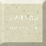 Clear Acrylic solid surface artificial stone for tops and interior decoration, like Quartz, Staron FM