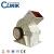 Import clirik pulverizer machine coimbatore stone crusher hammer mill for silica powder production line from China