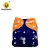 Import Cloth Diapers One Size Adjustable Washable Reusable for Baby Girls and Boys from China