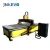Import CNC Wood Milling Machine 3 Axis Wood 1325 CNC Router from China