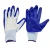 Import Coated Gloves Rubber Dipping Gloves Nitrile Working Gloves from China