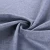 Import Colorful fiber-dying linen nylon rayon spandex polyester knitting fabric from China