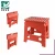 Import colorful  small foot plastic foldable step stackable stool for adults and kids from China
