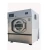 Import commercial laundry washing machine 120kg from China