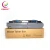 Import Compatible Konica Minolta WX107 C250i 300i 7130i toner wasted box for copier machine from China