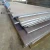 Import Competitive Price Ship Building Hot Rolled Carbon Steel Plate Eq56 from China