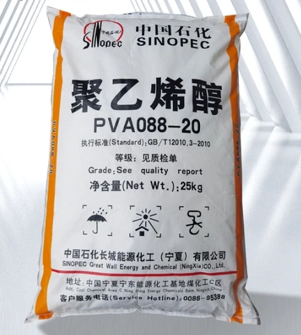 Competitive Price SINOPEC PVA 1788/088-20 Polyvinyl Alcohol (PVA) with CAS 9002-89-5