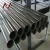 Import Competitive Price Tube En58 Astm A312 Seamless A 312 Tp 304 Hot Rolled Spiral Foshan 6 Inch Stainless Steel Pipe from China