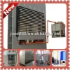 Composite frame hydraulic hot press machine/ wood based panel machine