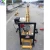 Import Concrete frame leveling machine Electric 220v concrete frame leveling equipment Automatic concrete leveling device from China