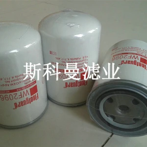Coolant filter WF2076 12967020 Used in automotive engines
