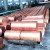 copper bar / copper rod /brass bar C11000