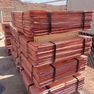 copper cathode 99.99% factory supply directly !