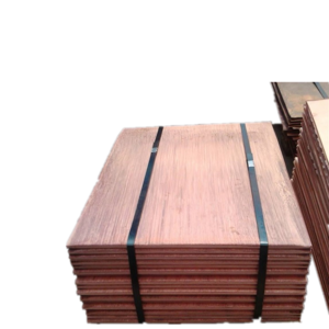 Copper Cathode buyers looking for 99.9% pure copper cathode made in China